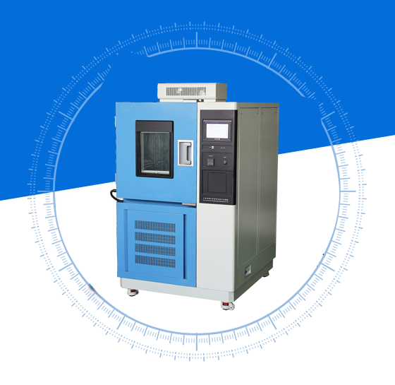 設計創新小型高低溫箱，避免思路被阻礙